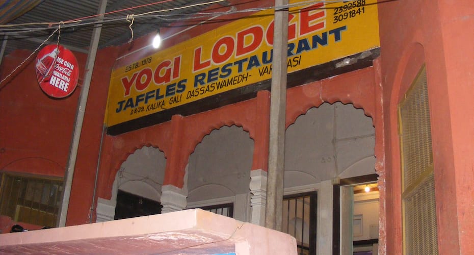 Yogi Lodge, Varanasi 3